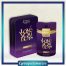 parfum-creation-lamis-love-you-lots