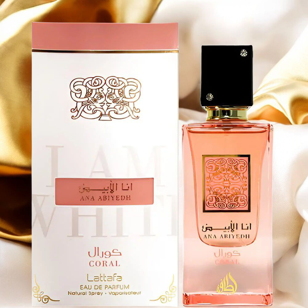 parfum-lattafa-ana-abiyedh-Poudree